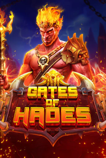 Gates of Hades